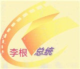 九五影视app免费版