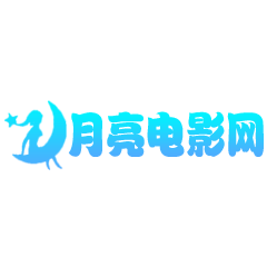 17c.一起草图片