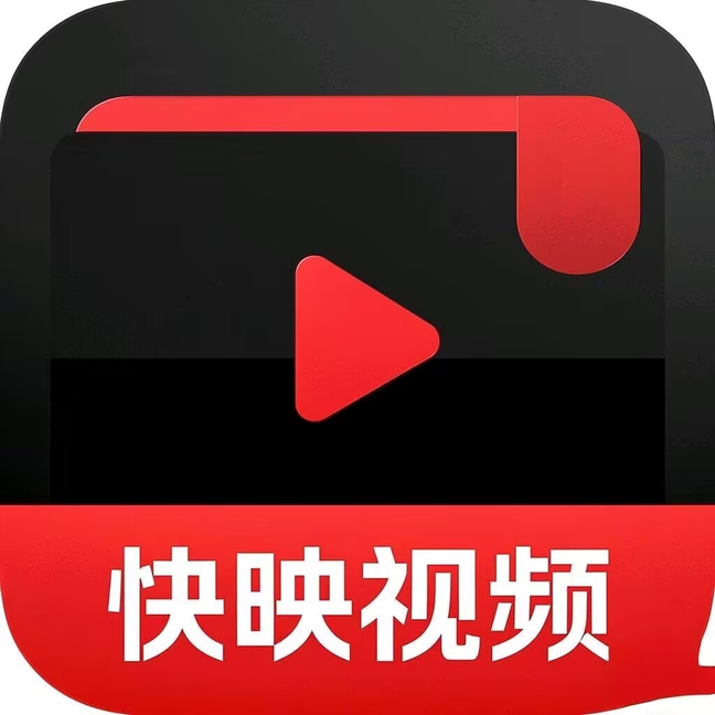 9·1安装短视频APPAPP应用