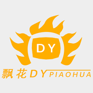 星辰影音永久VIP会员版